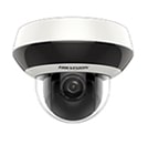 Value Series cctv camera